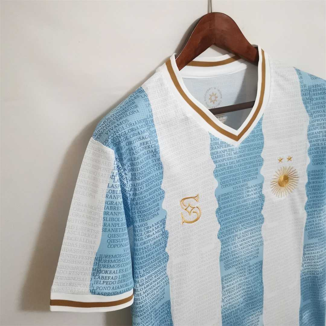 ARGENTINA MARADONA SPECIAL KIT